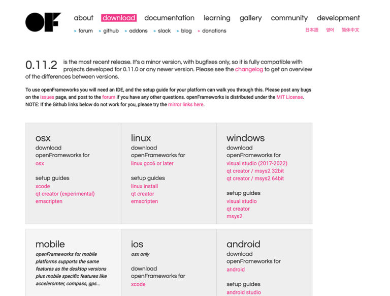 Openframeworks Examples barbe_generative_diary